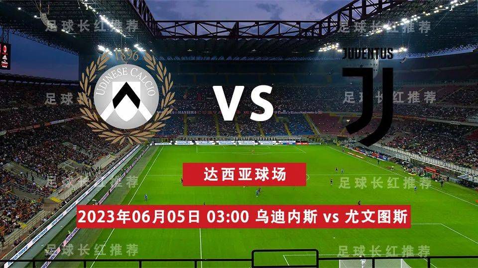 最终国米1-1热那亚。